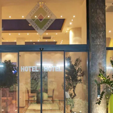 Hotel Center Square Athens